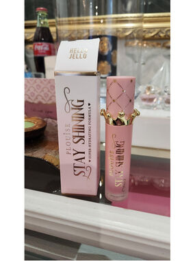P.Louise Stay Shining Lip Oil
